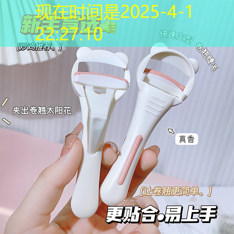 LOLs14竞猜：裸眼3d大屏射箭游戏怎么玩