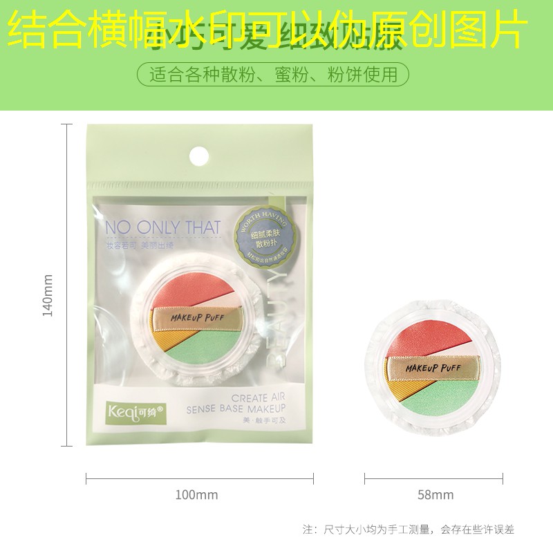 s14全球总决赛竞猜：打怪物的射击游戏小程序