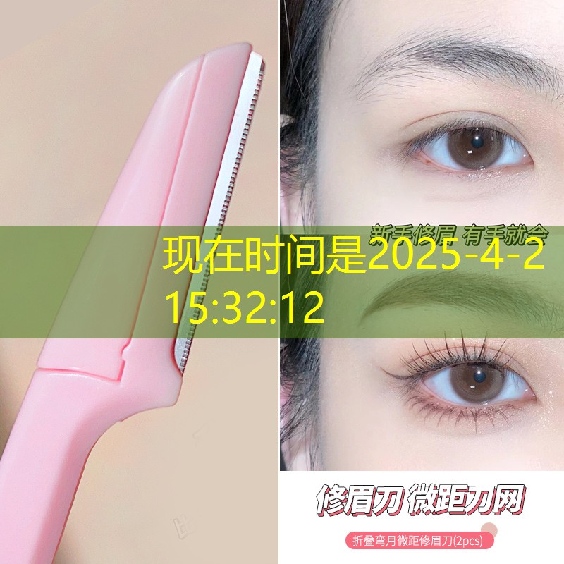 LOLs14竞猜：展售活动游戏策划方案