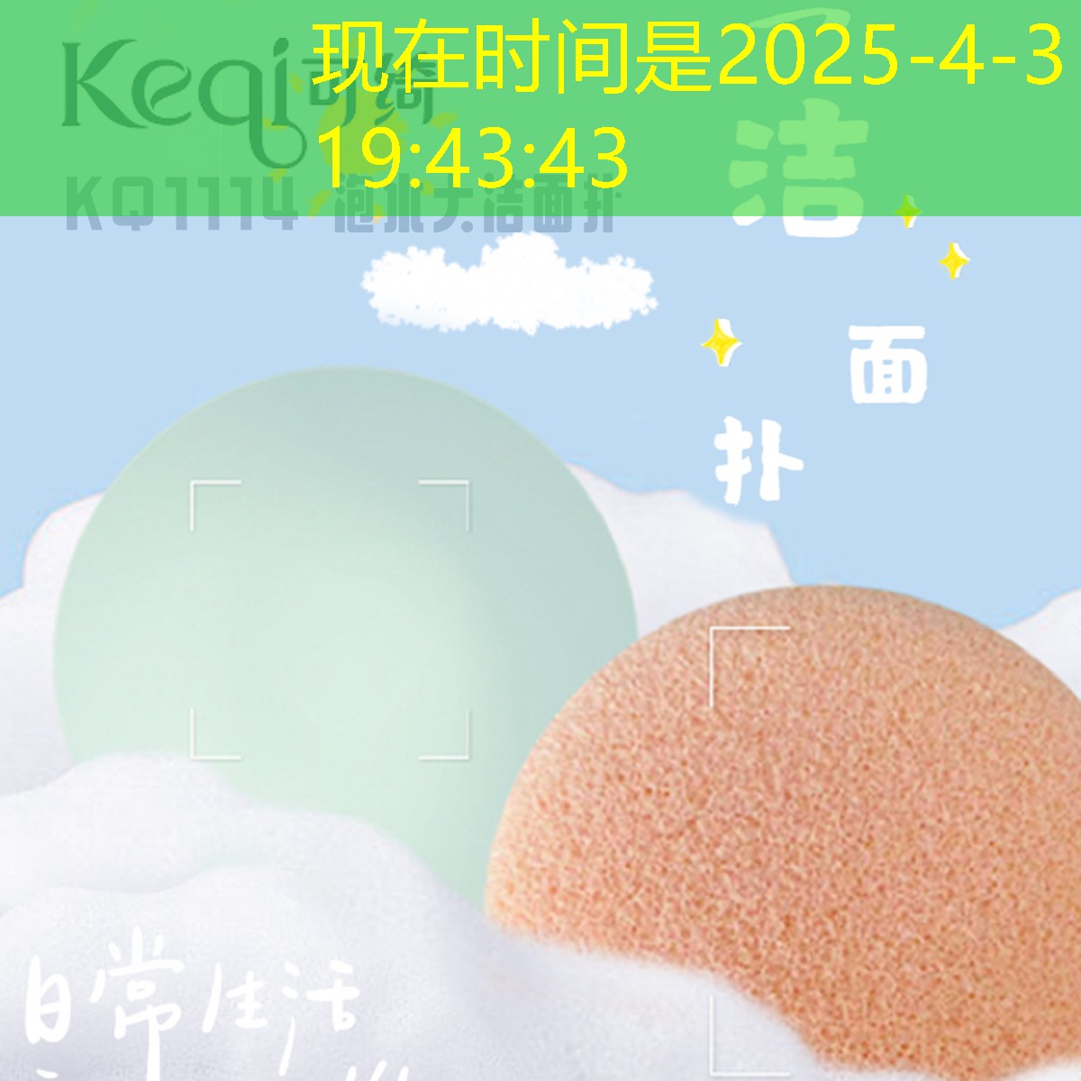 LOL竞猜：奥特曼打3d病毒游戏