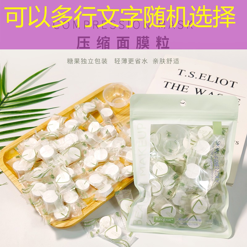 s14竞猜官网：小叮当玩3d绝地求生游戏