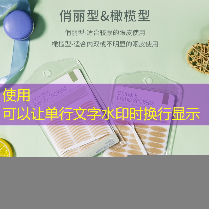 s14竞猜官网入口：小游戏插花消除小程序
