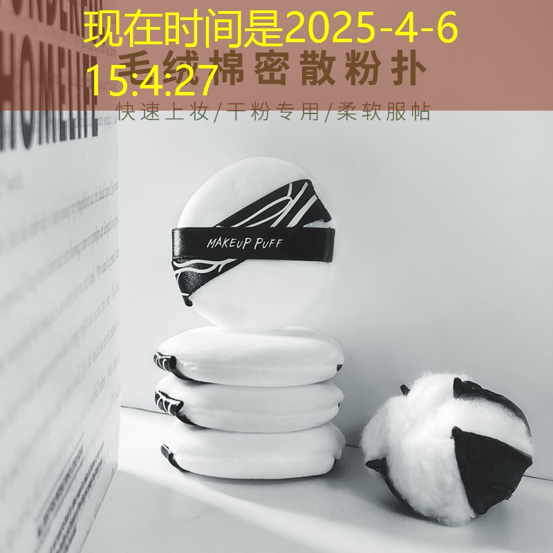 s14全球总决赛竞猜：小程序秃头游戏叫什么