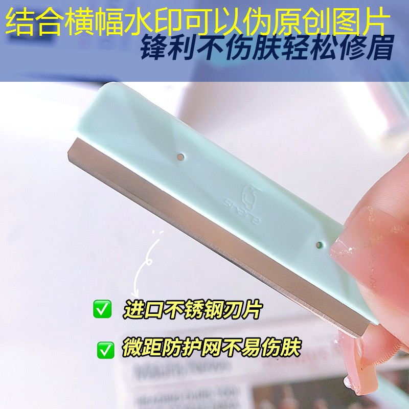 3d熊猫电玩游戏机官网
