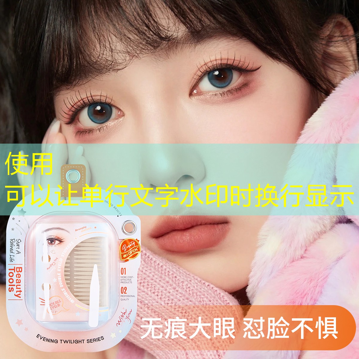 s14竞猜官网入口：竖屏3d台球游戏