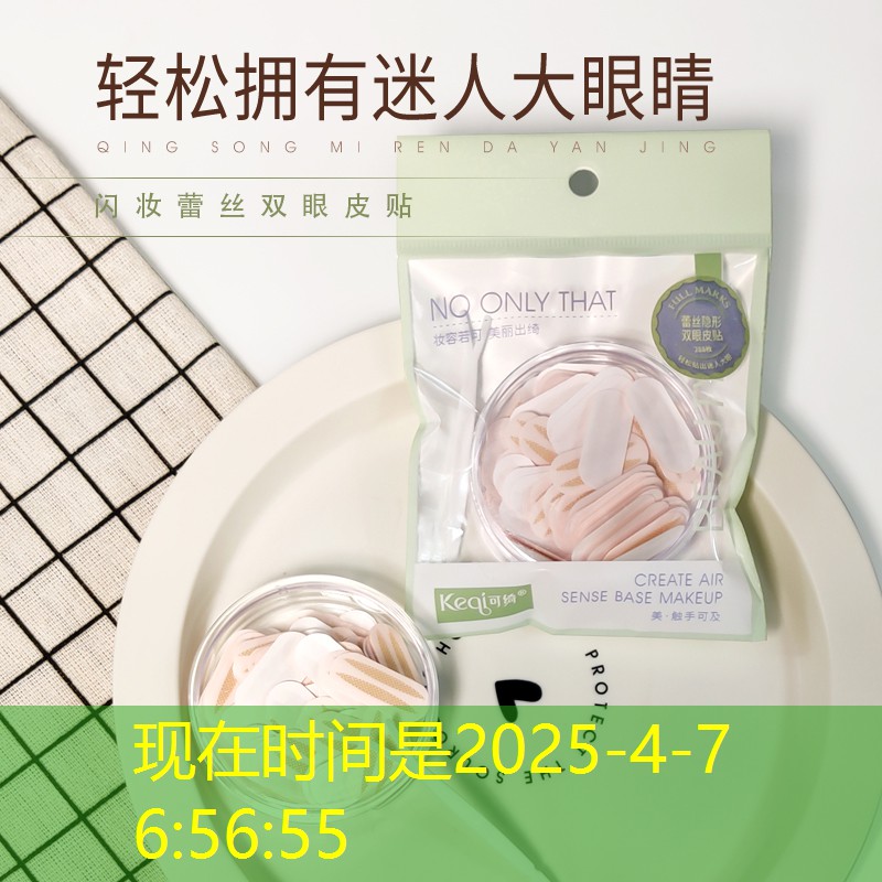 s14全球总决赛竞猜：恐怖游戏3d巨作攻略