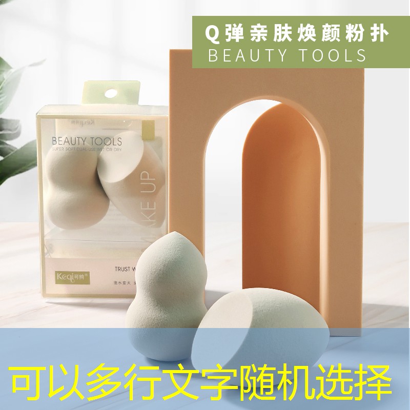 s14全球总决赛竞猜：3d女主的恐怖游戏