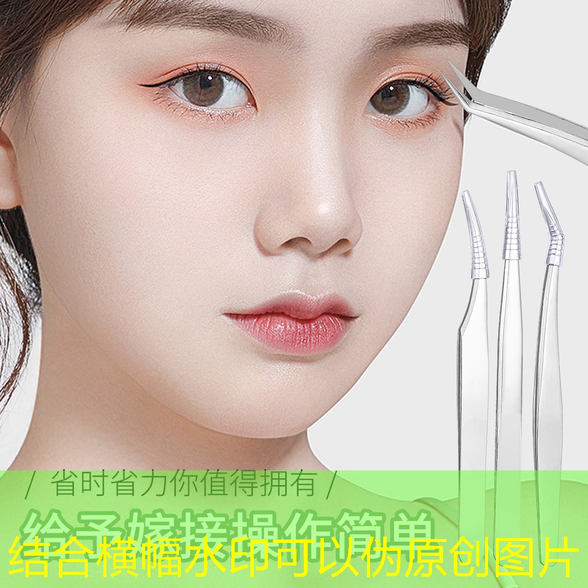 s14竞猜：3d晕眩怎么改游戏设置