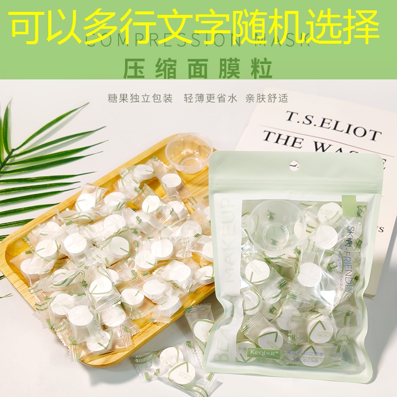 LOLs14竞猜：国内第一款女性向3d游戏是哪个