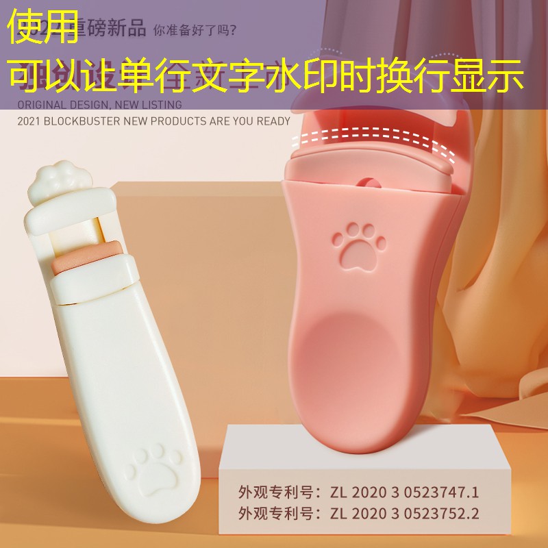 LOL竞猜：抖音3d手指陀螺游戏