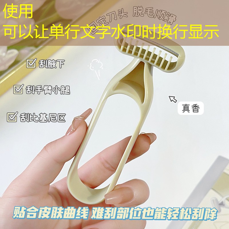 s14投注：浙江ui游戏界面设计素材服务咨询