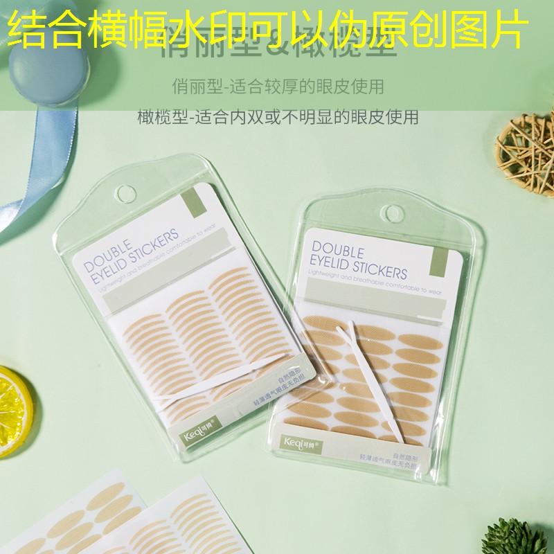 手机单机游戏3d版台球叫什么名字