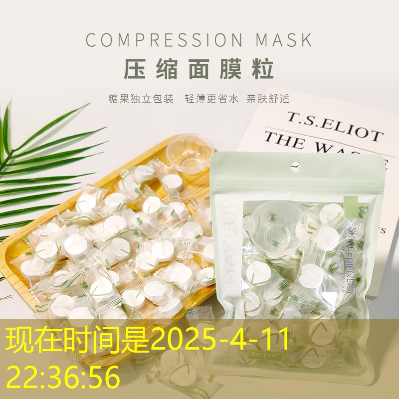 LOL竞猜：4399奥特曼3d跑酷游戏