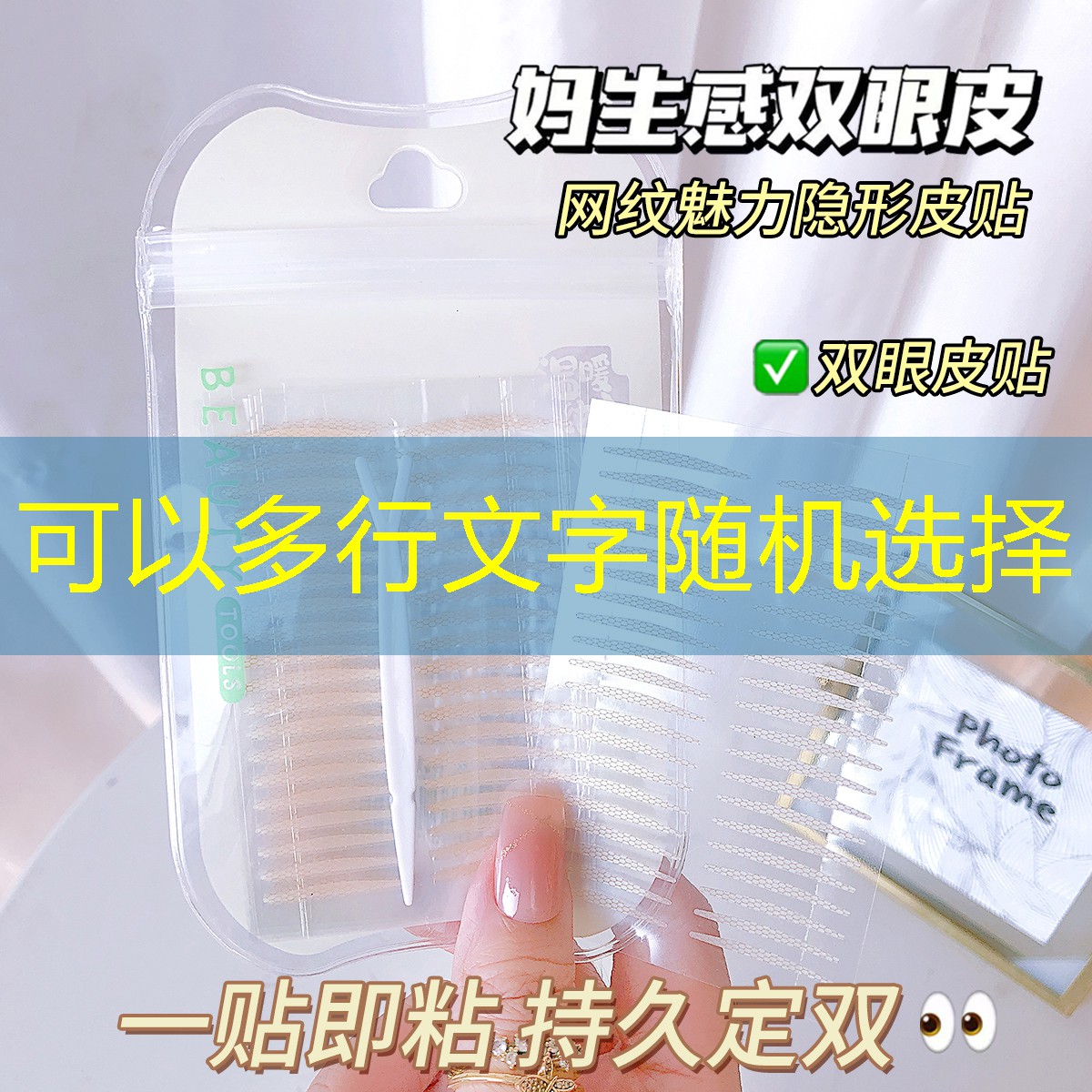 s14竞猜官网入口：跳圈小程序游戏怎么玩的