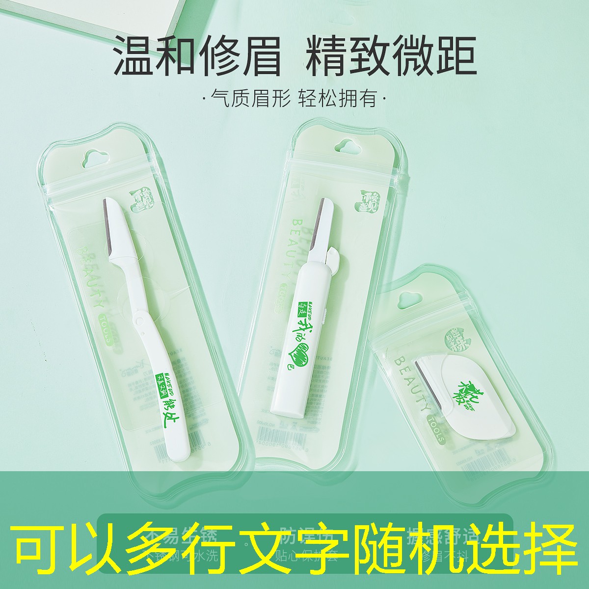 s14投注：手机游戏转原画怎么弄