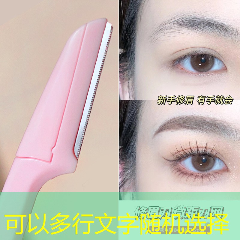 s14竞猜：3d三国单机动作闯关游戏