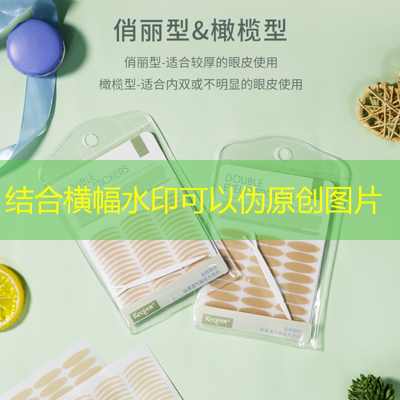 s14全球总决赛竞猜：3d幼儿亲子游戏大全