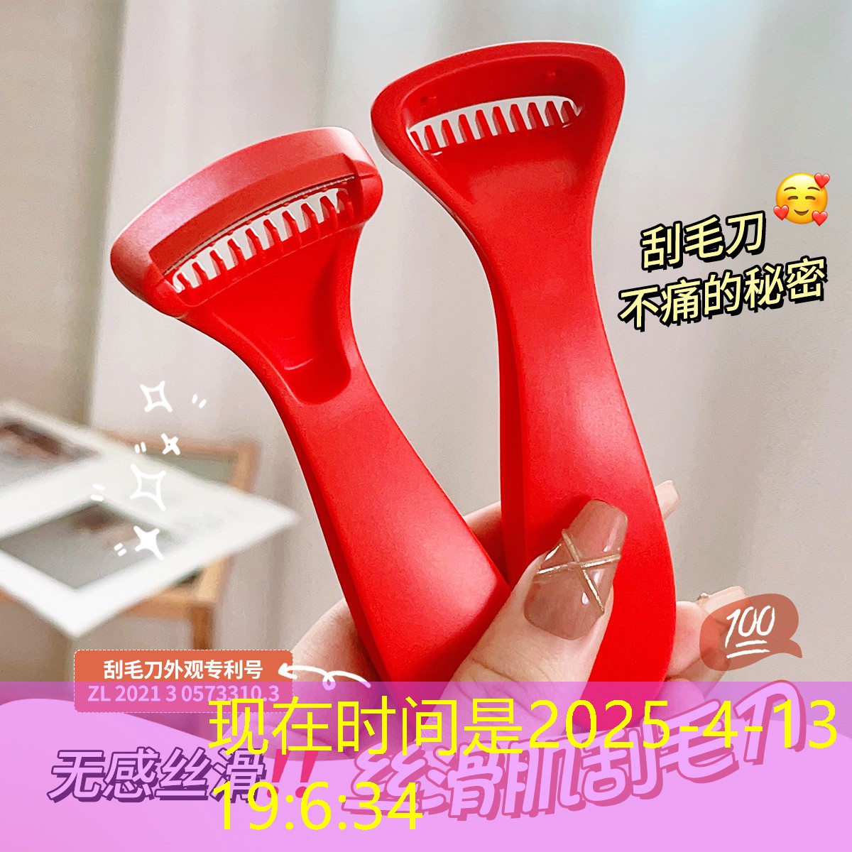 LOL竞猜：福彩3d游戏1000万元派奖重磅开启