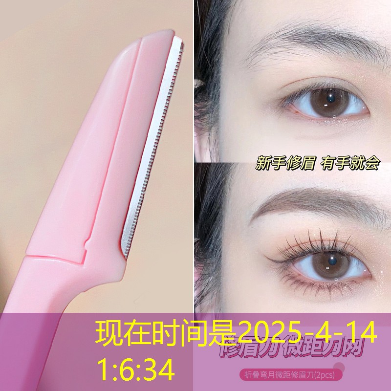 s14竞猜官网入口：搞笑3d游戏买汉堡的游戏