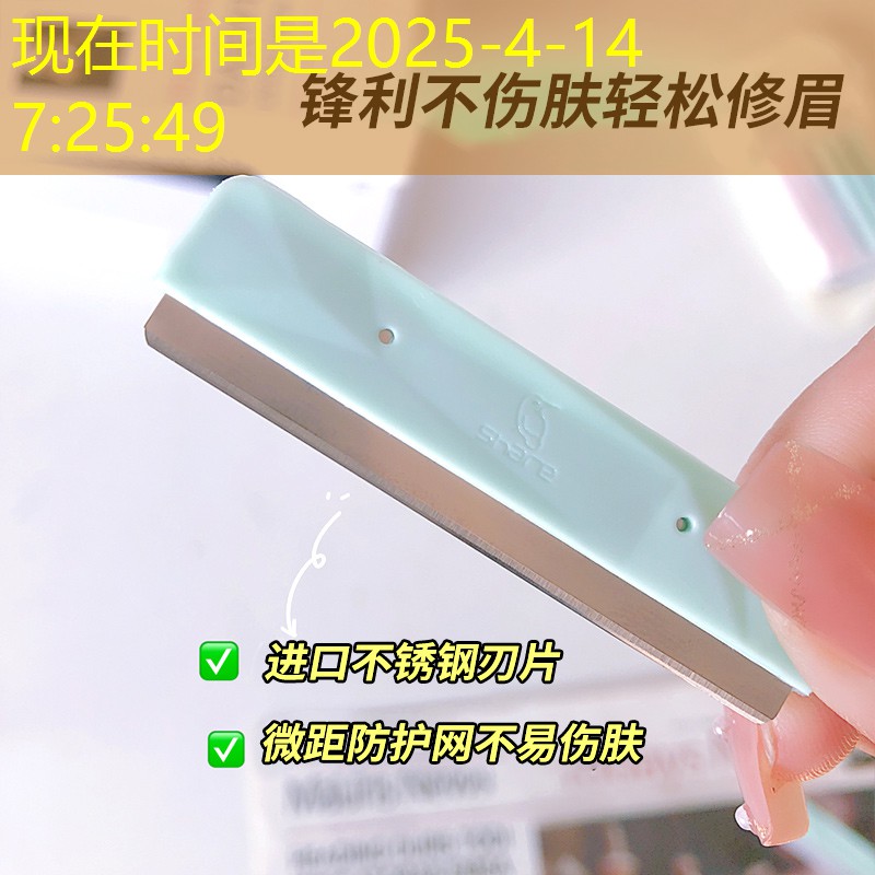LOL竞猜：恋爱游戏推荐3d写实小说