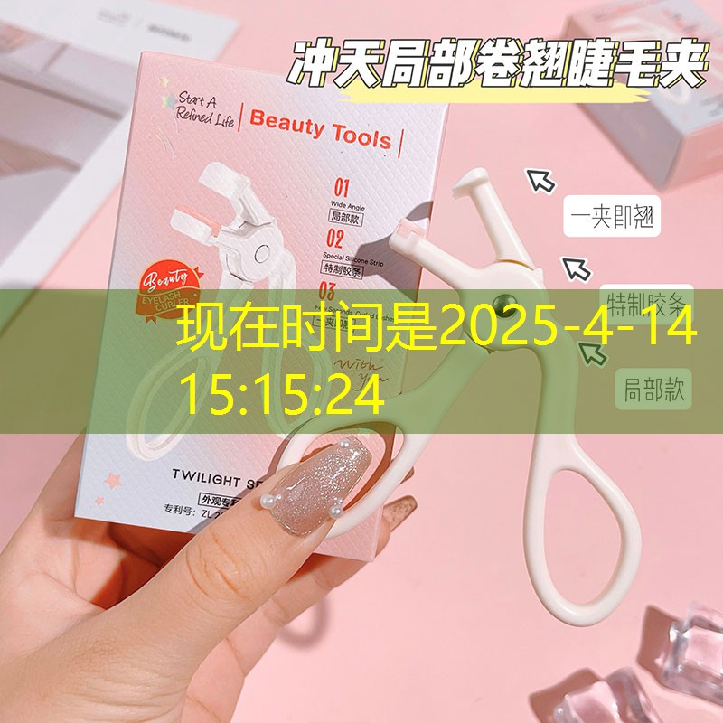 s14竞猜官网入口：游戏小程序如何配音乐教程