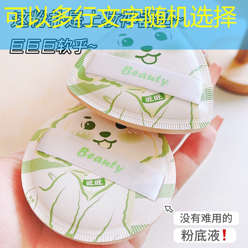 s14竞猜：游戏策划数据统计分析报告