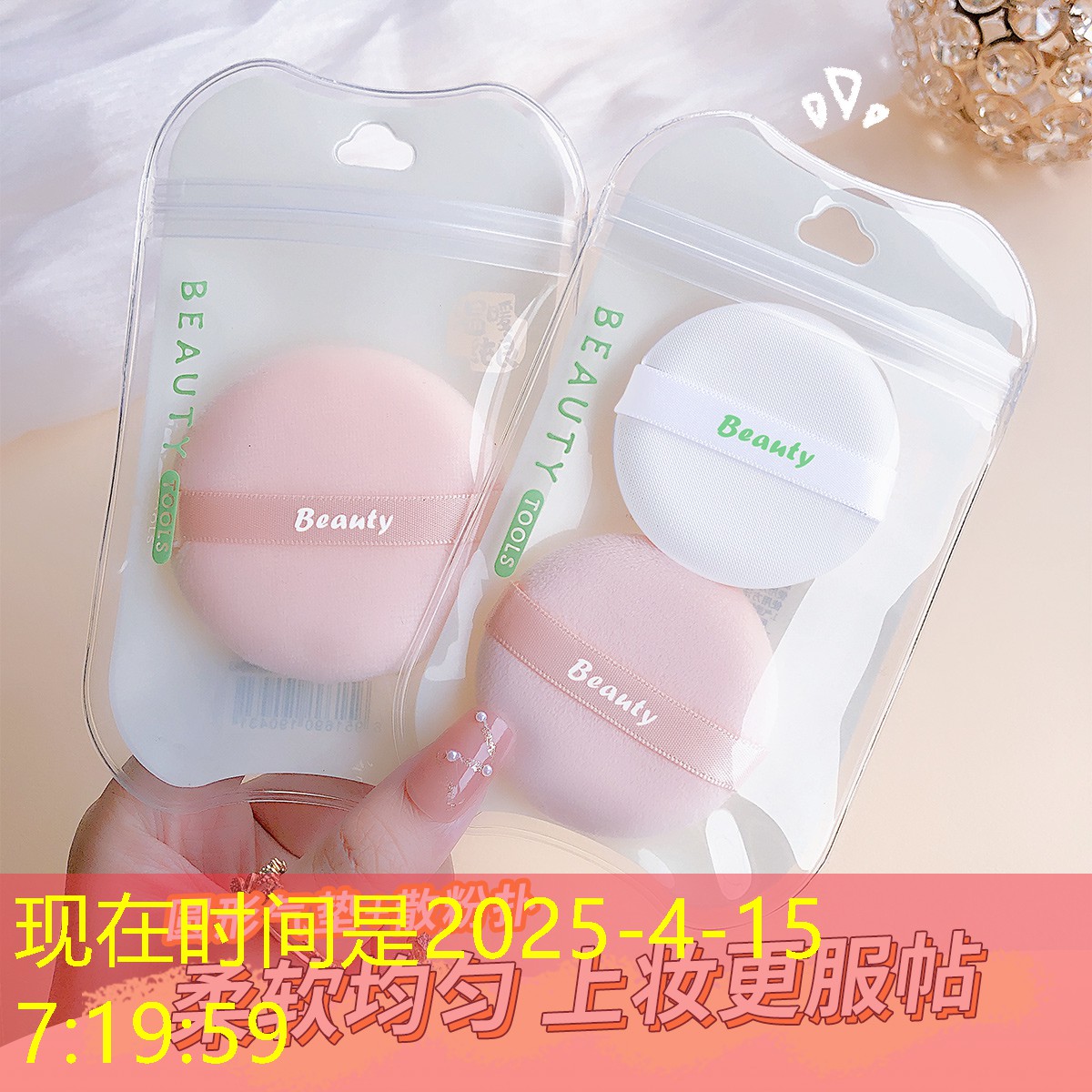 s14竞猜官网入口：游戏人物原画原神