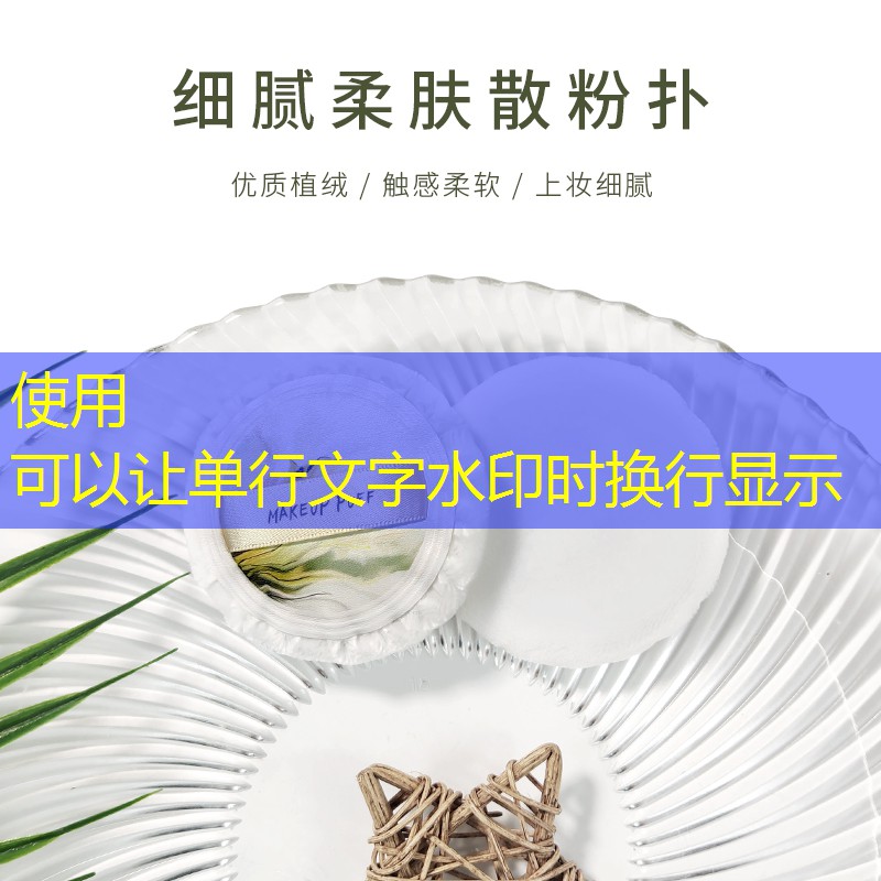 s14全球总决赛竞猜：小程序游戏车子山地车