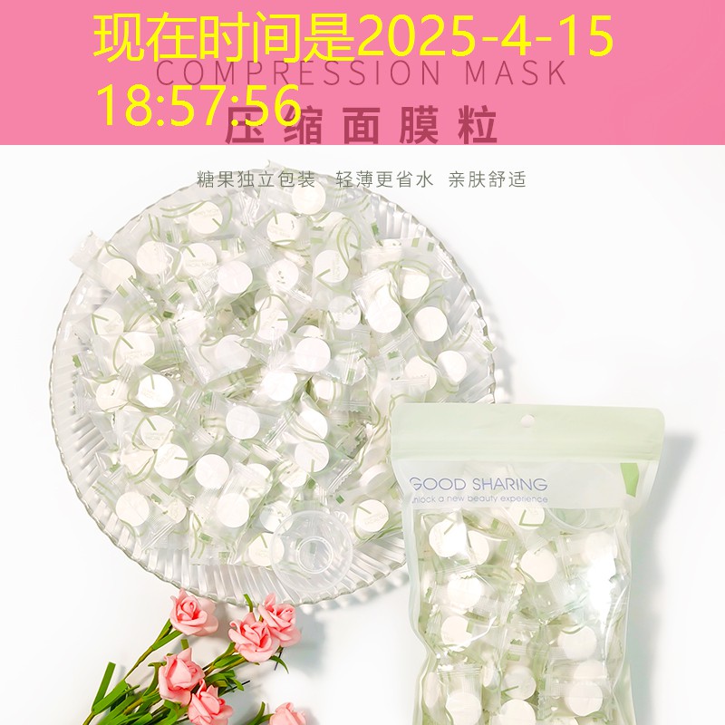 s14竞猜官网：4399的3d游戏动不了