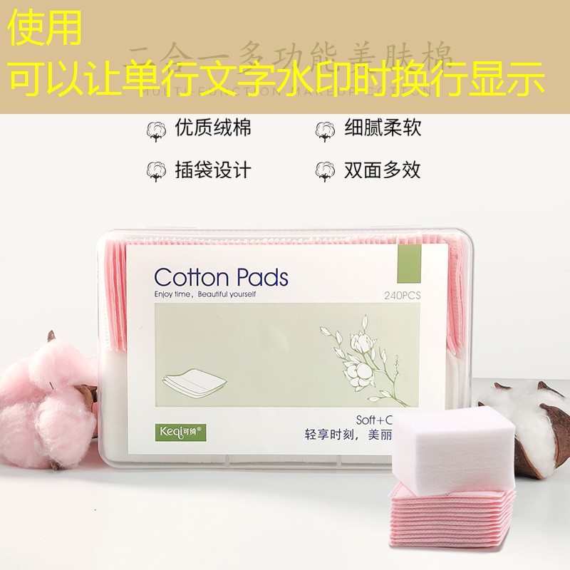 英雄联盟S14下注：安吉欢乐谷3d越野游戏