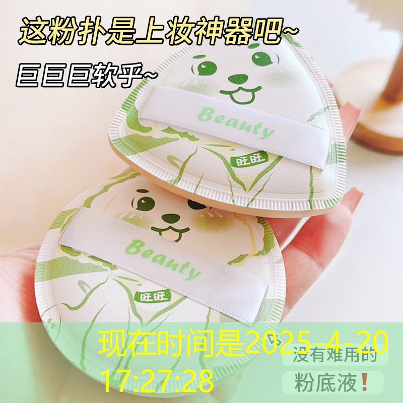 LOL竞猜：游戏场景原画的书籍叫什么