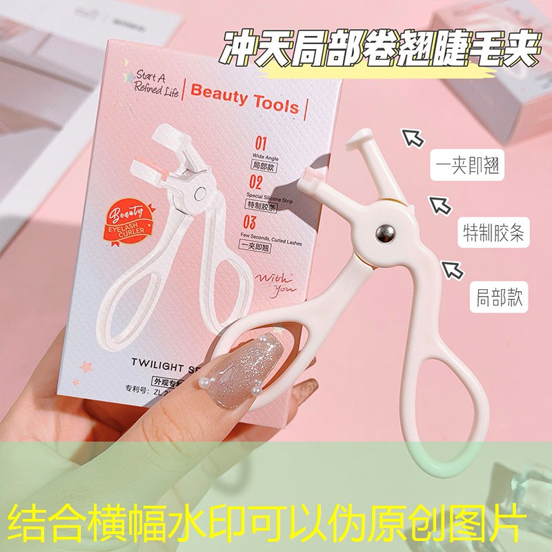 LOL竞猜：游戏角色原画简单吗