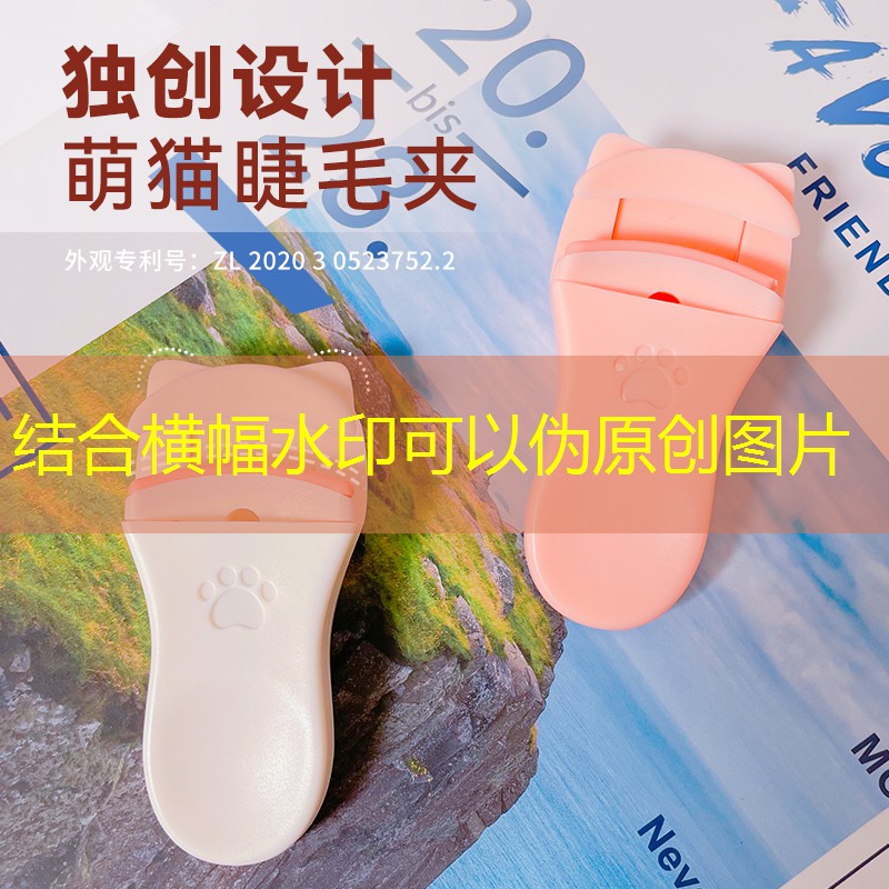 LOL竞猜：游戏原画是什么类型的软件