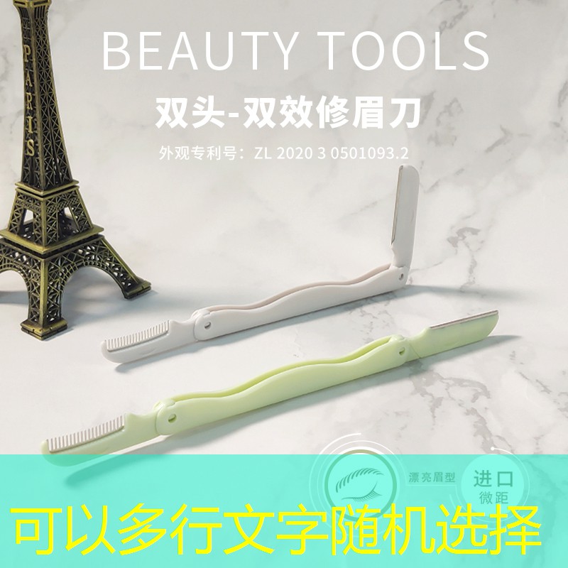 LOL竞猜：游戏ui设计师插件