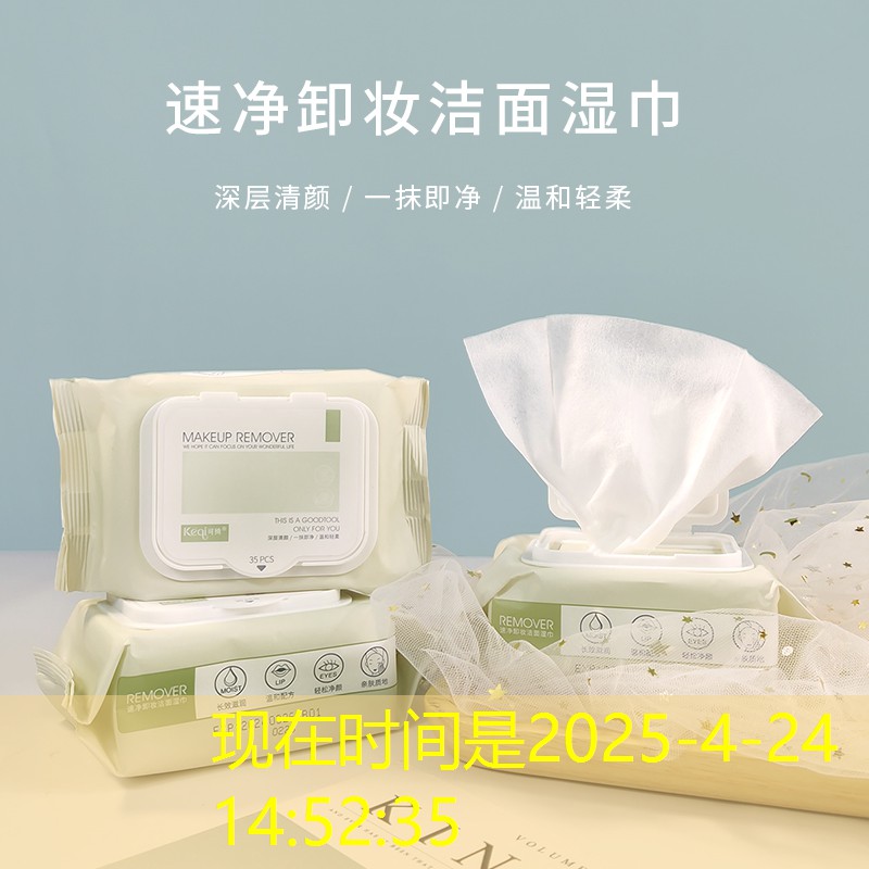 英雄联盟S14下注：用ui设计游戏界面的软件
