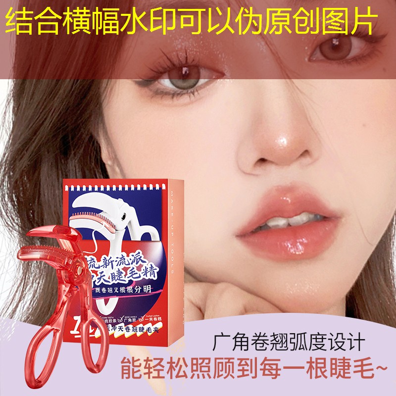 LOL竞猜：法国炮台3d模拟游戏