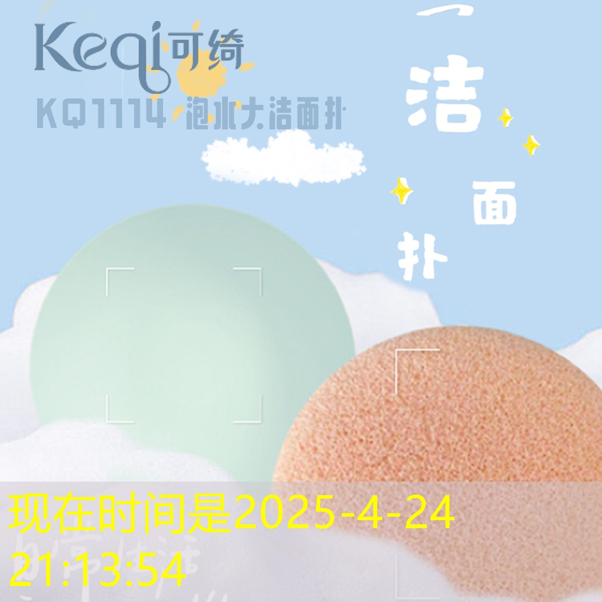 游戏原画要学多久几年才能学会