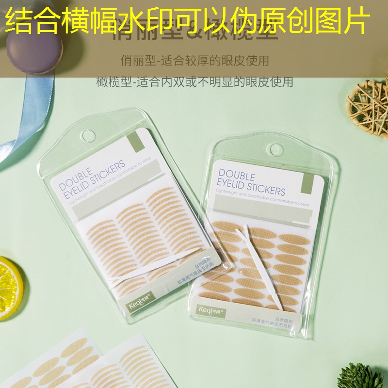 s14全球总决赛竞猜：森林搞笑3d恐龙游戏