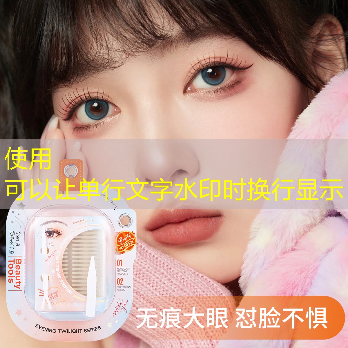 LOLs14竞猜：微信小程序游戏最强大脑怎么玩