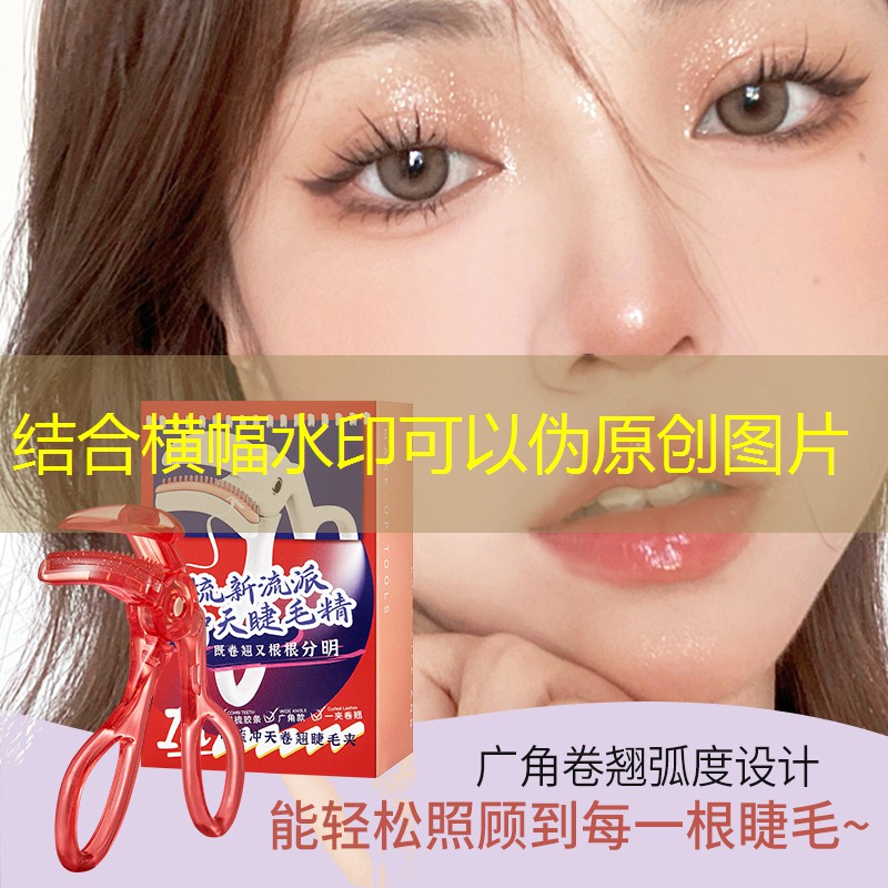 LOL竞猜：古风游戏场景原画简单又漂亮