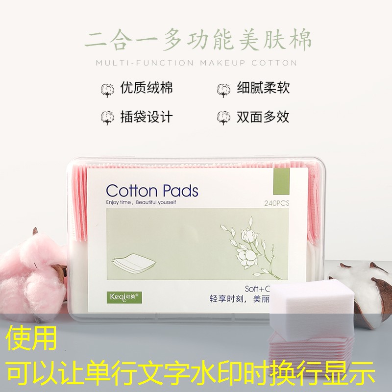 s14竞猜官网：动漫角色3d对战游戏大全
