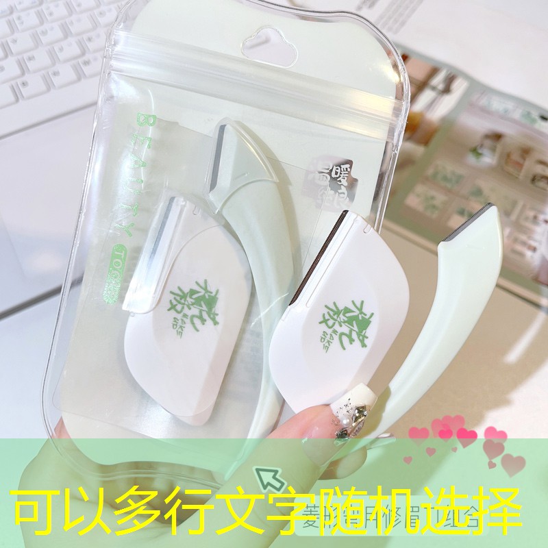 英雄联盟S14下注：3d桌球游戏叫啥来着啊
