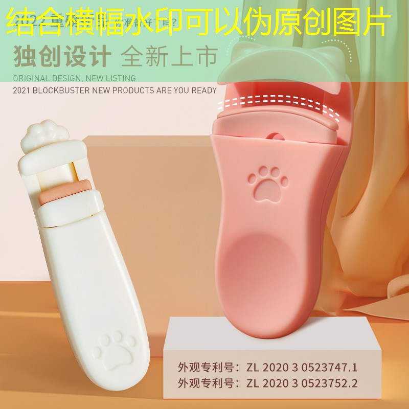 s14竞猜官网入口：游戏的原画的设计方法是什么
