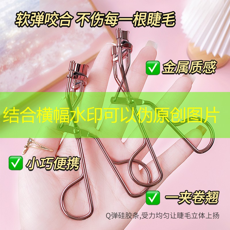 s14全球总决赛竞猜：游戏原画分析模型有哪些