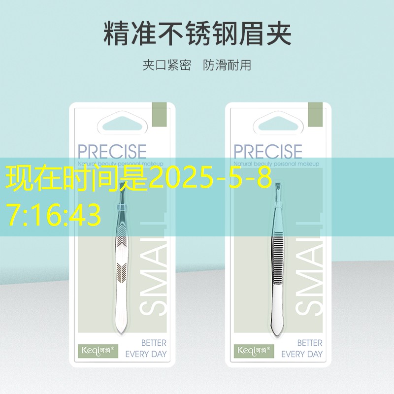 s14竞猜官网入口：打牌微信小程序游戏推荐