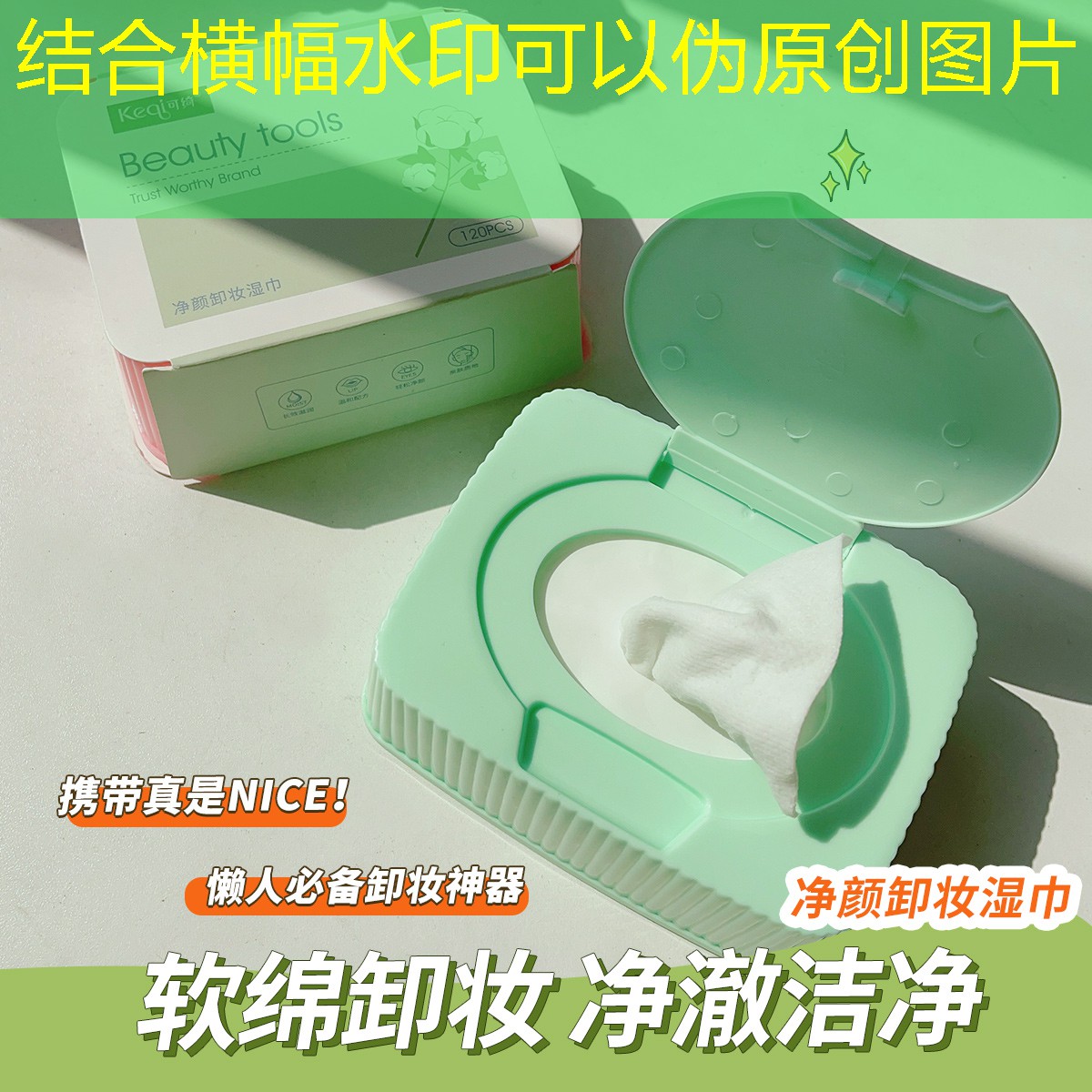 LOL竞猜：游戏原画动态怎么做出来的