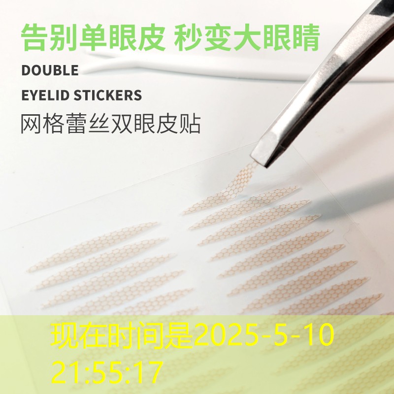 小程序游戏拿下100关