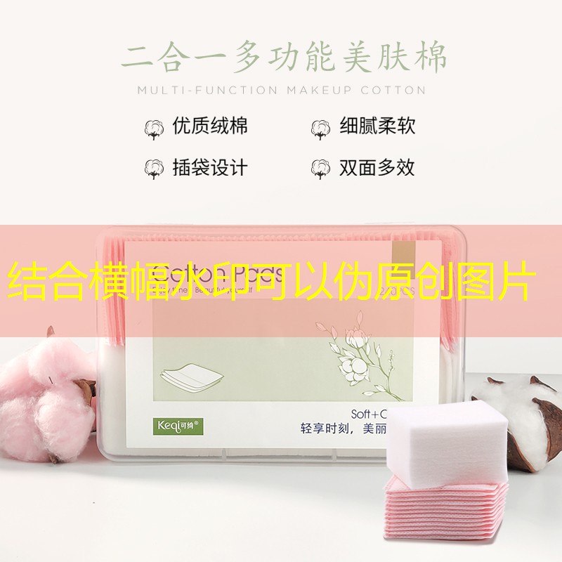 s14竞猜：体验小游戏程序怎么玩