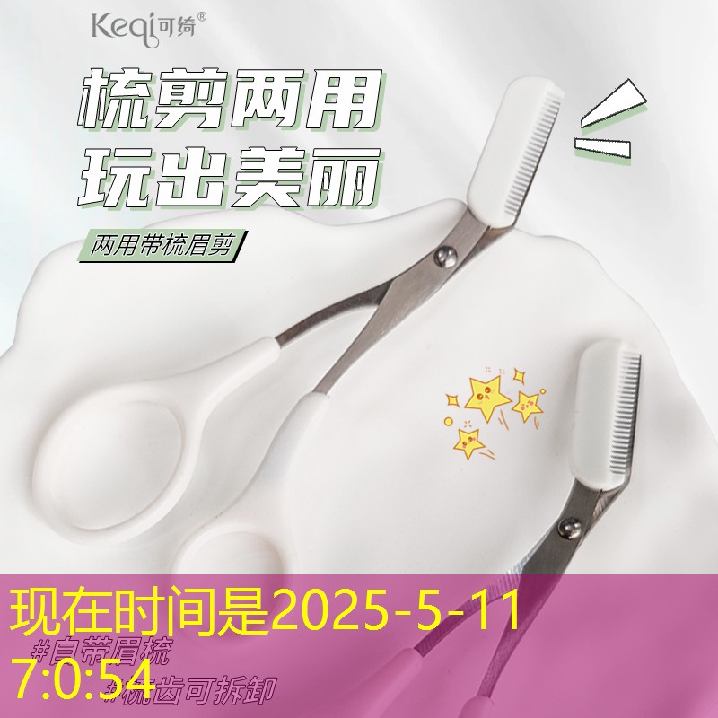 s14竞猜：电竞的游戏策划和运营哪个好