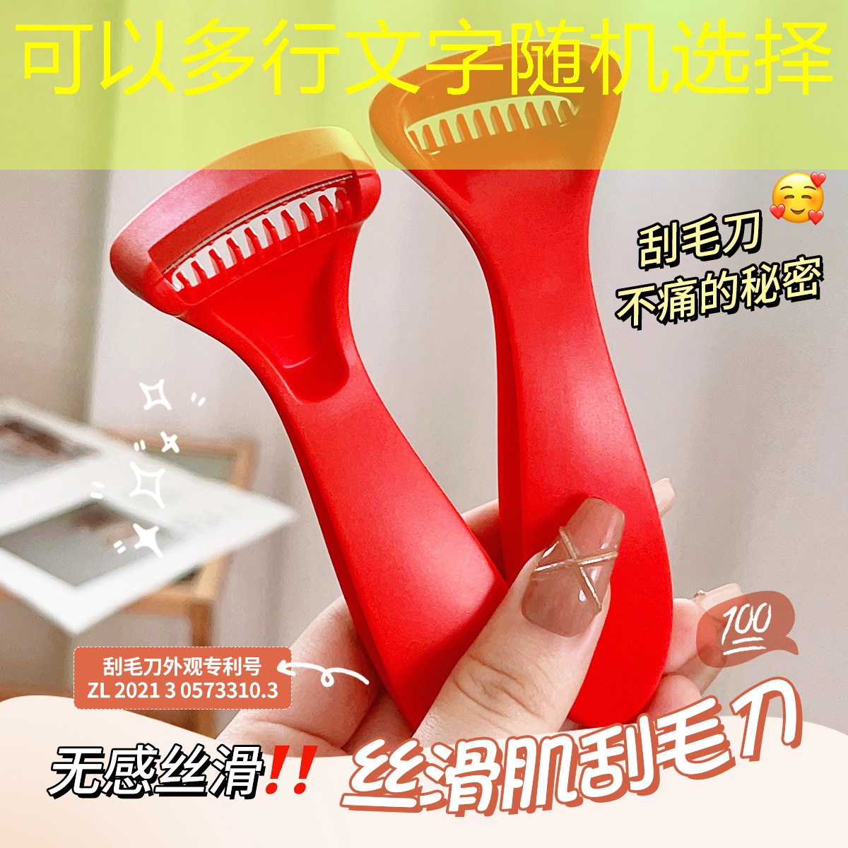 不推荐游戏策划的原因分析